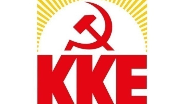 KKE: «Η κυβέρνηση επιμένει να μετακυλίει τις τεράστιες ευθύνες της στον λαό»
