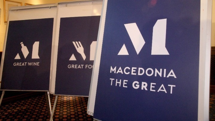 Θετικές εξελίξεις για το Συλλογικό Σήμα “Μacedonia the GReat”