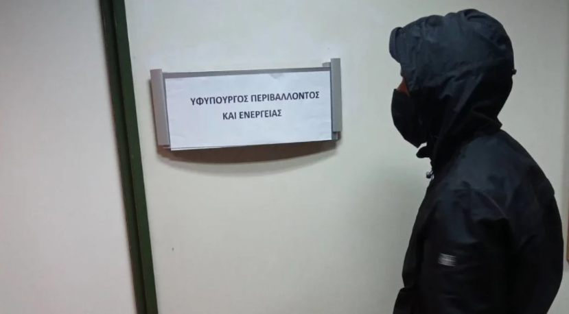 Εισβολή του Ρουβίκωνα στο υπ. Περιβάλλοντος: Συνελήφθησαν 24 μέλη - Οι 20 αρνήθηκαν να δώσουν αποτυπώματα (vids)